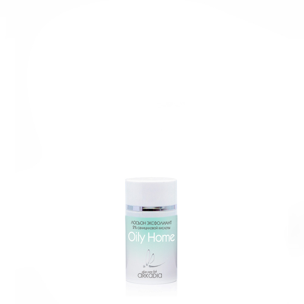 Лосьон эксфолиант Oily Home 2% салициловой кислоты