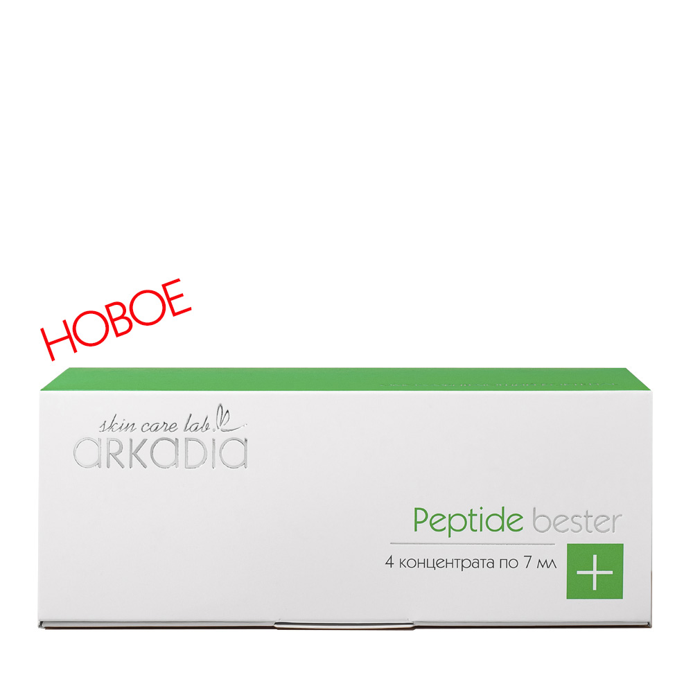 Peptide Bester