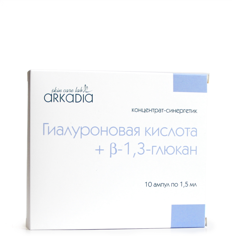 Гиалуроновая кислота + бета-глюкан
