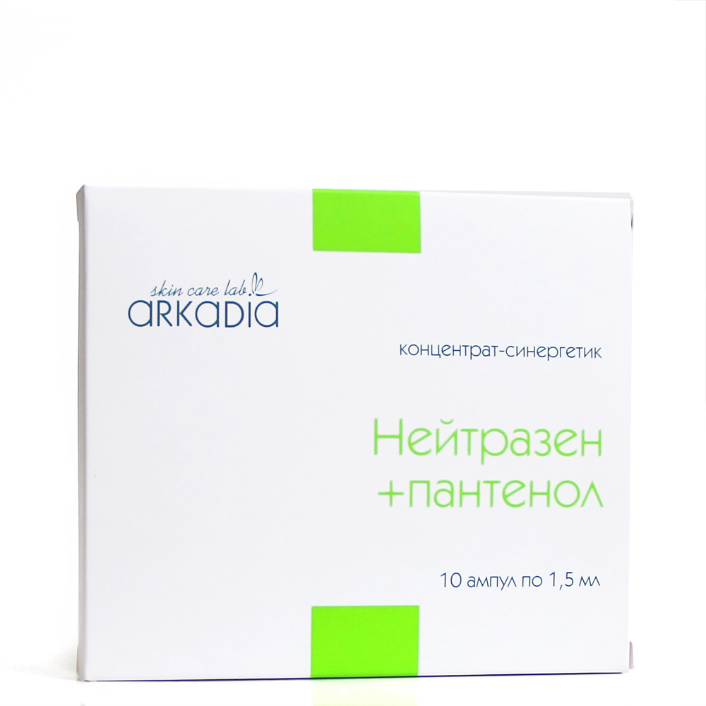 Нейтразен + Пантенол