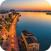 Астрахань