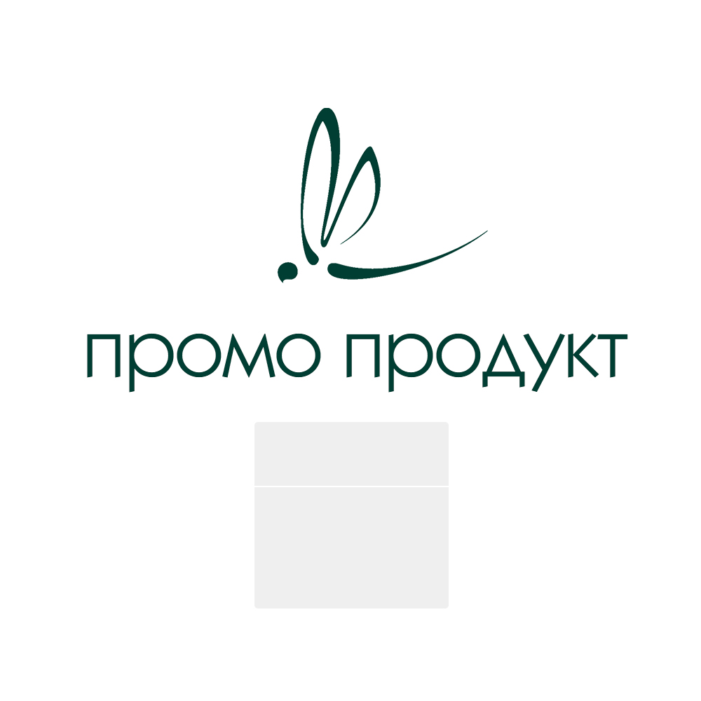 PROMO Молочко-маска с фруктовыми кислотами и экстрактом черного древесного гриба