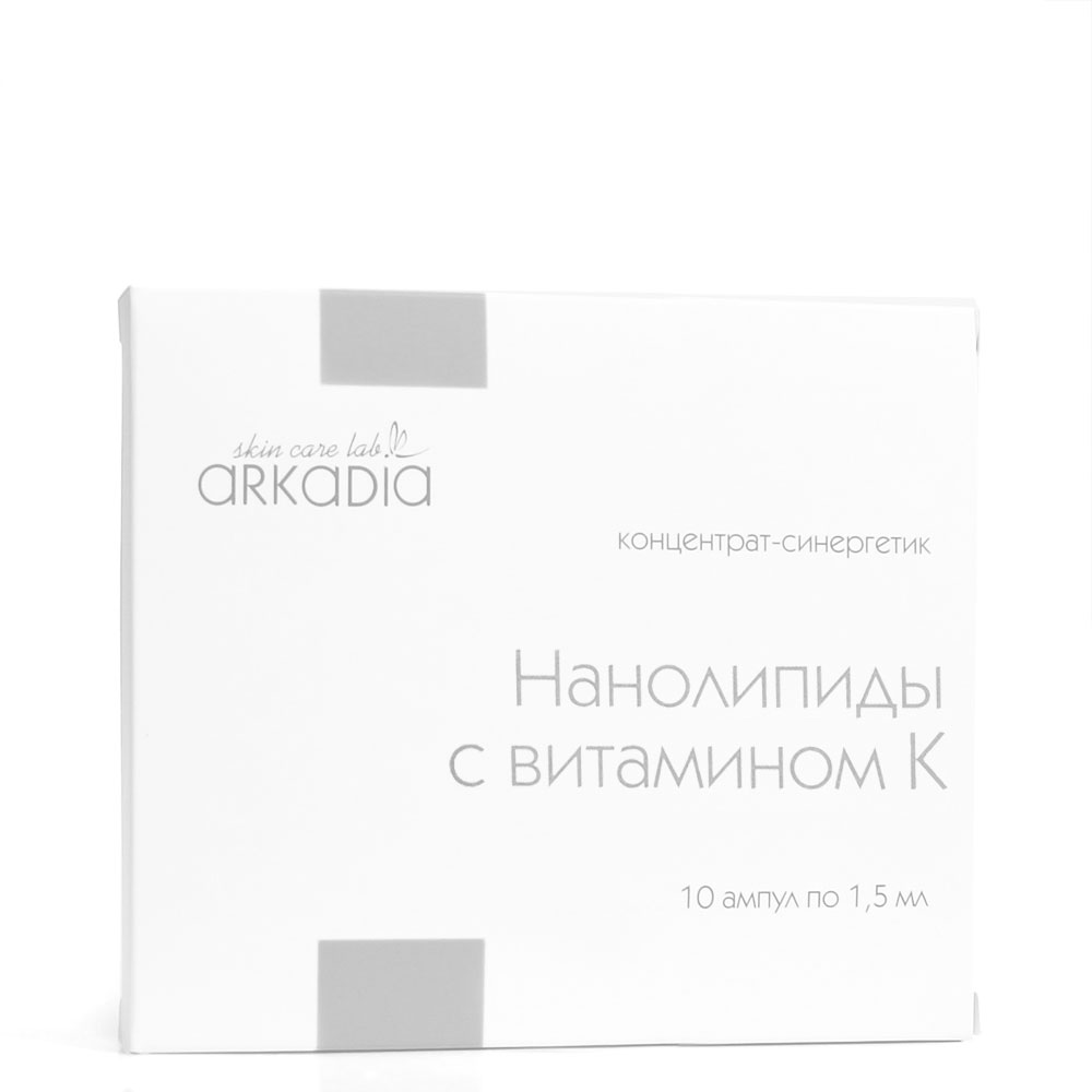Нанолипиды с витамином К