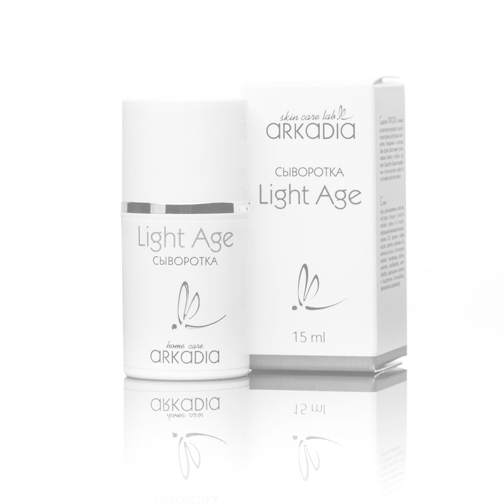 Сыворотка Light Age