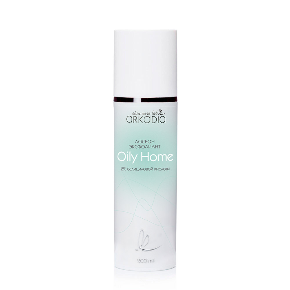 Лосьон эксфолиант Oily Home 2% салициловой кислоты