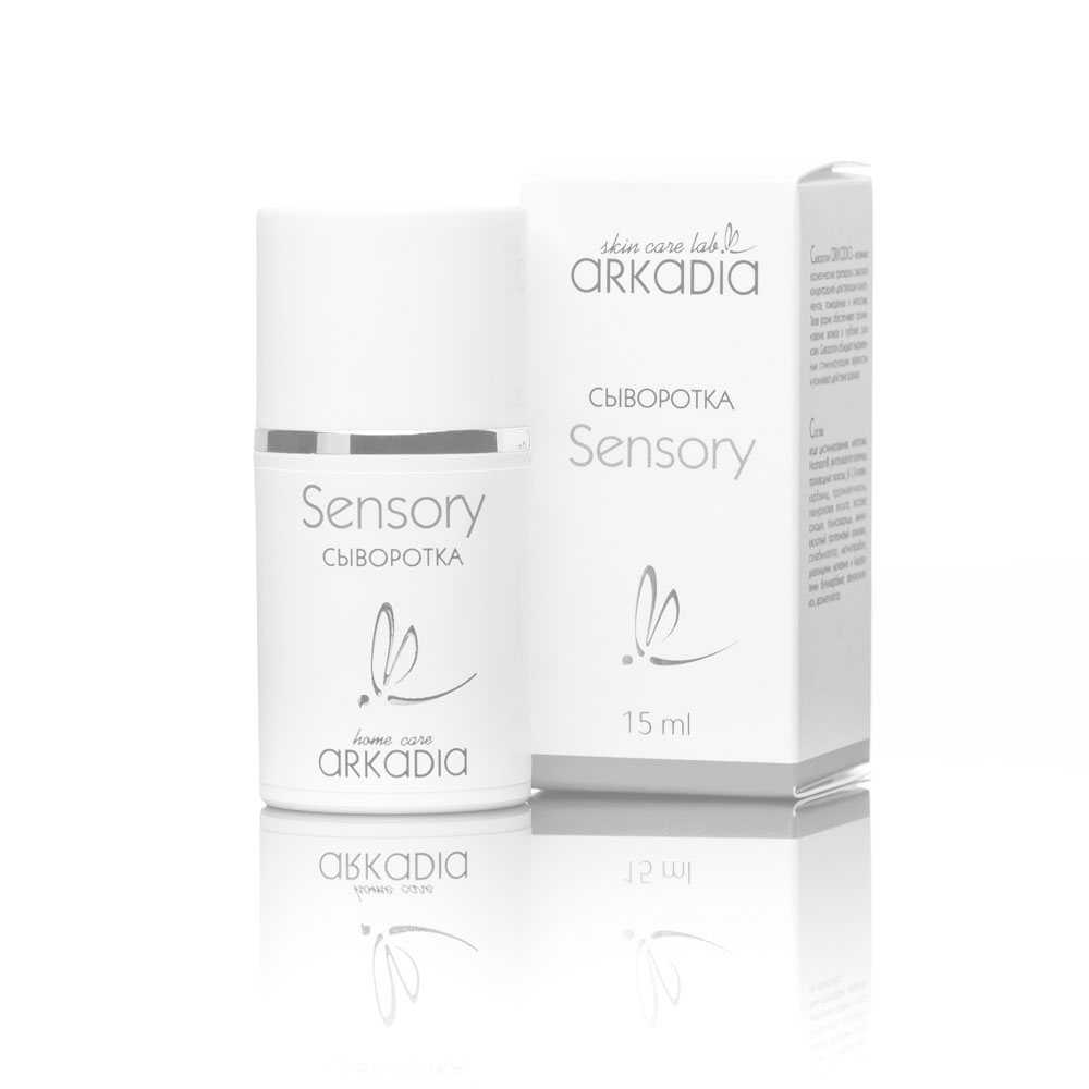 Сыворотка Sensory