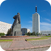 Архангельск