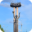 Абакан