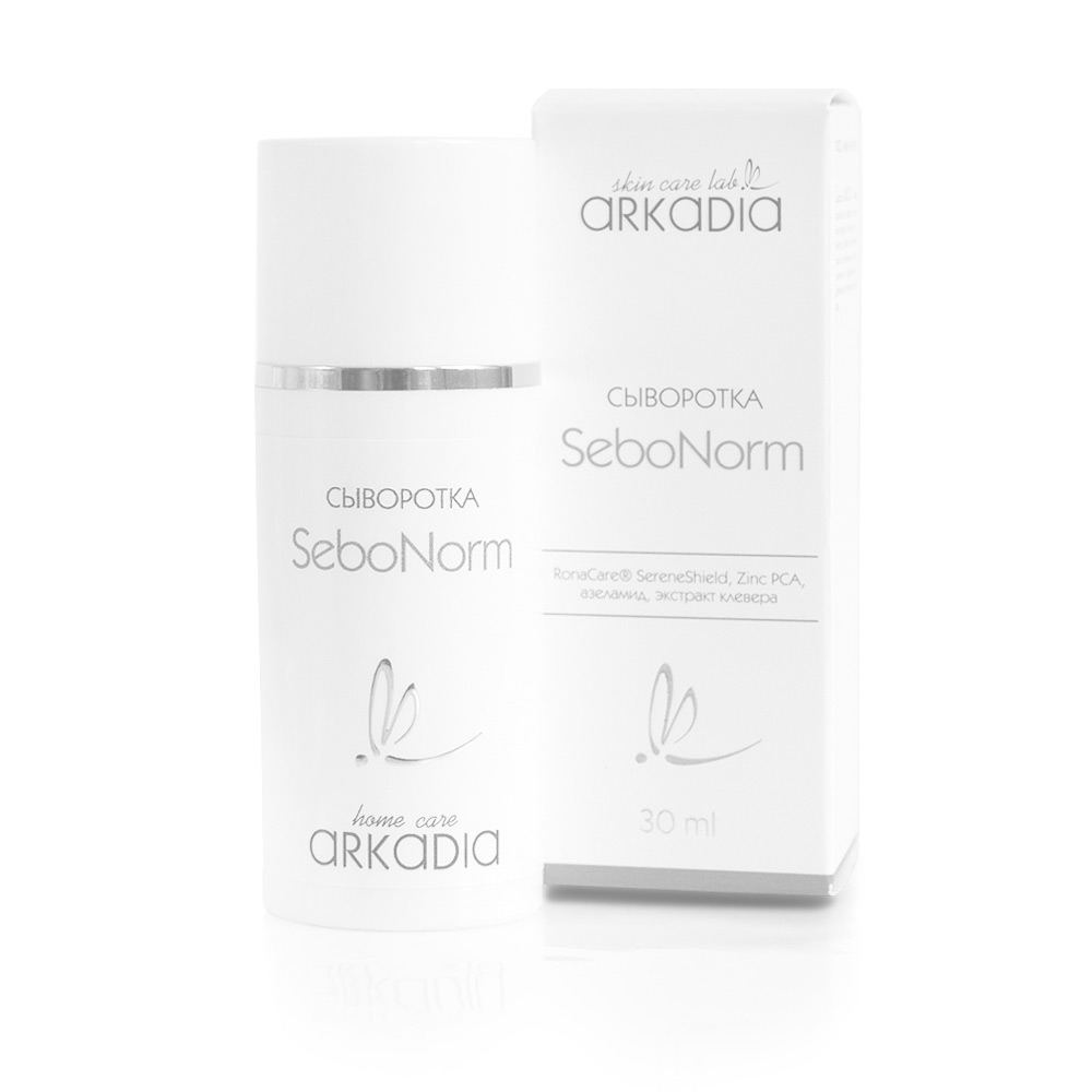 Сыворотка SeboNorm