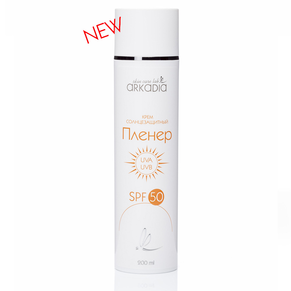 Солнцезащитный крем SPF50