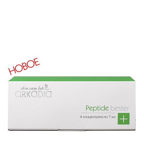 Peptide Bester