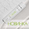 Долгожданная новинка ARKADIA