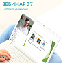 7 оттенков увлажнения
