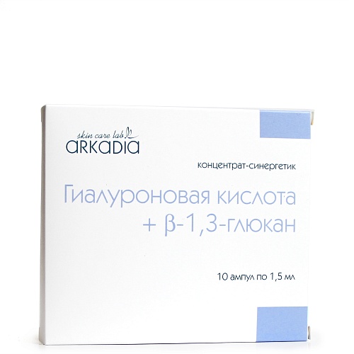 Гиалуроновая кислота + бета-глюкан