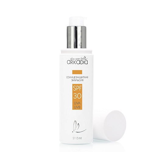 Солнцезащитная эмульсия SPF30