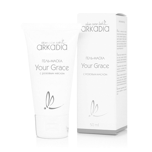 Гель-маска с розовым маслом Your Grace