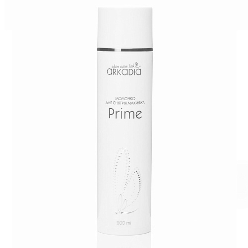 Молочко для снятия макияжа Prime