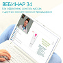 Как эффективно сочетать массаж с другими косметическими процедурами