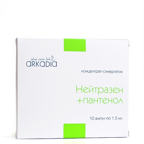 Нейтразен + Пантенол