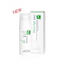 Гель для пилинга Glyco Age peel 70%