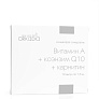 Витамин А + Коэнзим Q10 + Карнитин