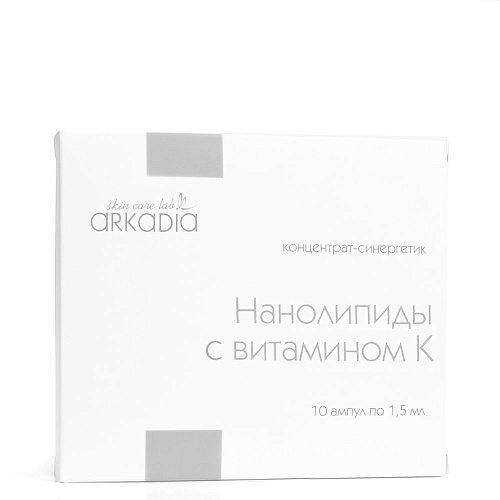 Нанолипиды с витамином К