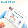 Концепция домашнего ухода за жирной кожей