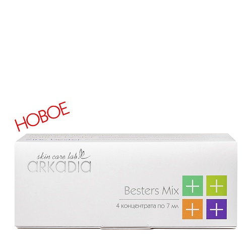Besters Mix