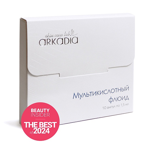 Мультикислотный флюид