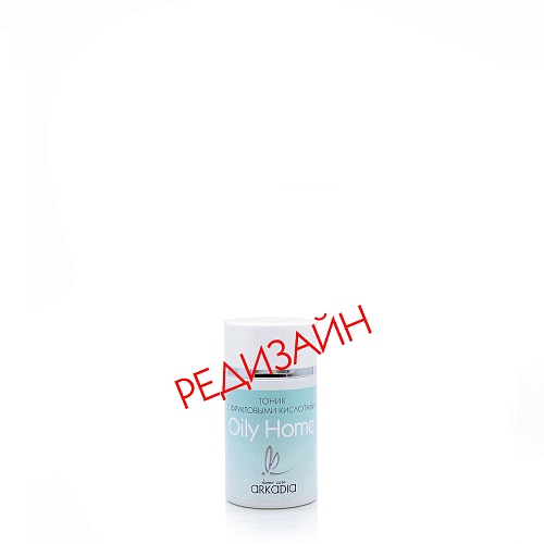 Тоник с фруктовыми кислотами PRO-Shine