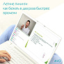 Летние пилинги: как бежать в два раза быстрее времени