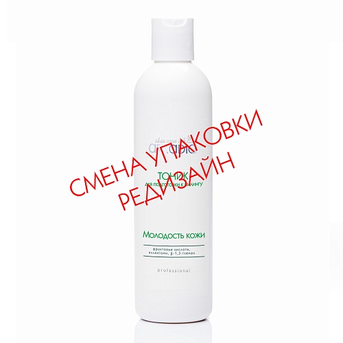 Тоник PRE-FOR