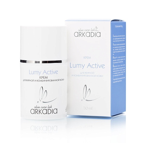 Крем Lumy Active для жирной и комбинированной кожи