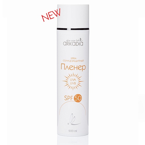 Солнцезащитный крем SPF50