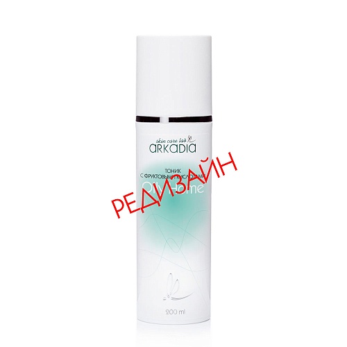 Тоник с фруктовыми кислотами PRO-Shine