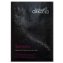 Tканевая 3D маска для лица и шеи Sensory